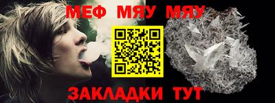 крисы Заводоуковск
