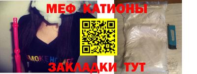 крисы Заводоуковск