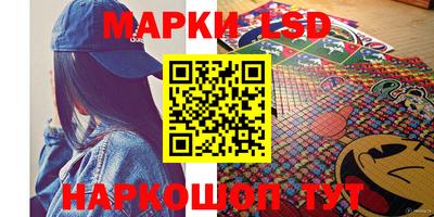крисы Заводоуковск