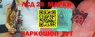 скорость Заволжье