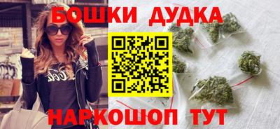 крисы Заводоуковск