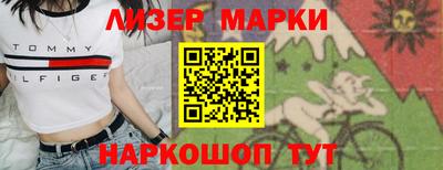крисы Заводоуковск