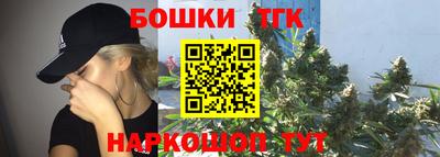 скорость Заволжье
