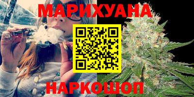 альфа пвп Жуковский