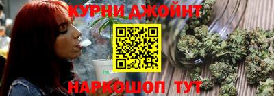 скорость Заволжье