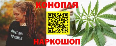 альфа пвп Жуковский
