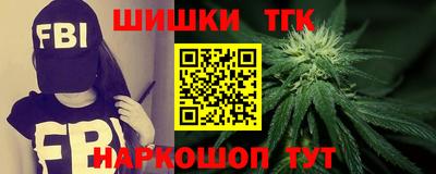 крисы Заводоуковск