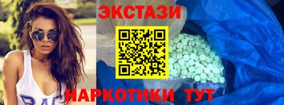 крисы Заводоуковск