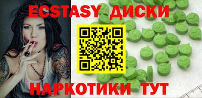 скорость Заволжье