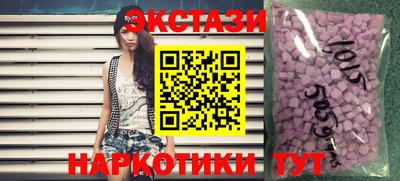 скорость Заволжье