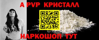 скорость Заволжье