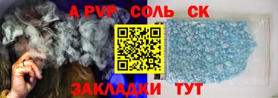 крисы Заводоуковск