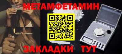 скорость Заволжье