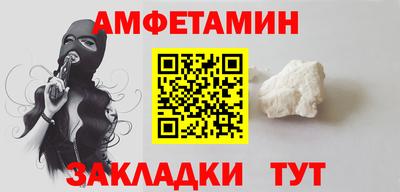 скорость Заволжье