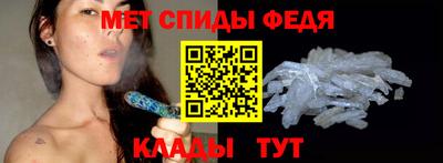 альфа пвп Жуковский