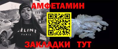 крисы Заводоуковск