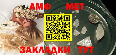 скорость Заволжье