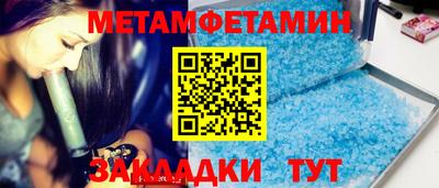 крисы Заводоуковск