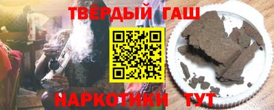 крисы Заводоуковск