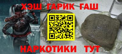 скорость Заволжье