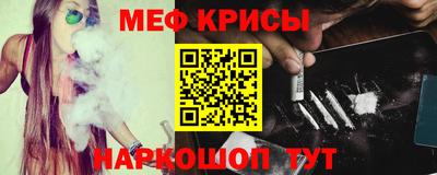 скорость Заволжье