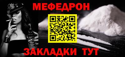 скорость Заволжье