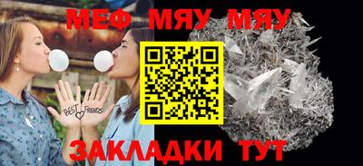 скорость Заволжье