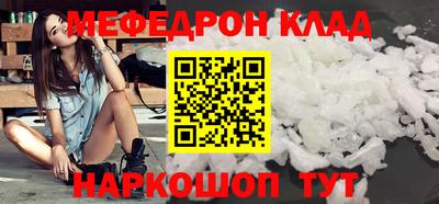 крисы Заводоуковск